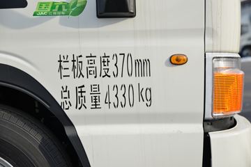  E3 127 3.37ŰῨ()(HFC1041P13K1B4NS)ͼƬ