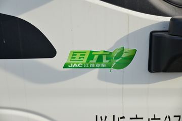  E3 127 3.37ŰῨ()(HFC1041P13K1B4NS)ͼƬ