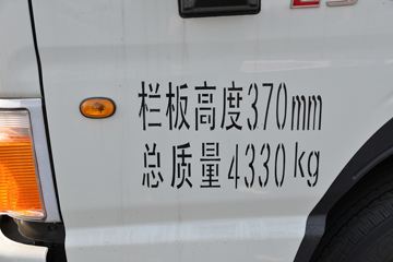  E3 127 3.37ŰῨ()(HFC1041P13K1B4NS)ͼƬ