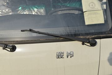  E3 127 3.37ŰῨ()(HFC1041P13K1B4NS)ͼƬ
