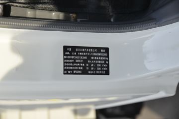 ���� ����E3 127���� 3.37���Ű������Ῠ(����)(HFC1041P13K1B4NS)ͼƬ