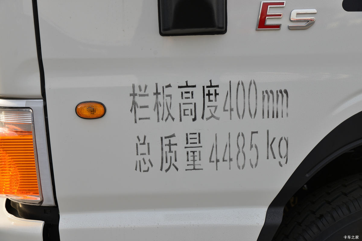 ���� ����E5 132���� 3.37���Ű������Ῠ(����)(HFC1045P32K1C7NS)���                                                