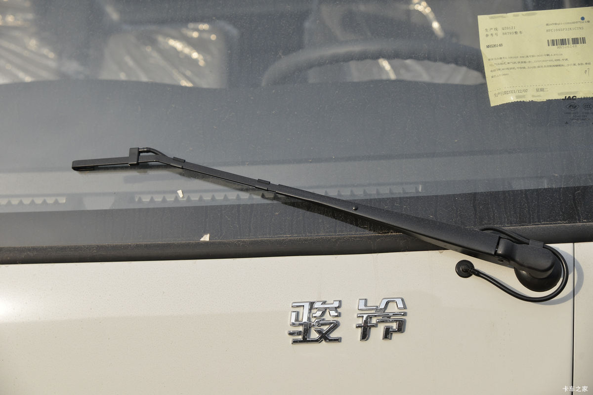 ���� ����E5 132���� 3.37���Ű������Ῠ(����)(HFC1045P32K1C7NS)���                                                