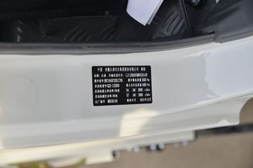 ���� ����E5 132���� 3.37���Ű������Ῠ(����)(HFC1045P32K1C7NS)ͼƬ