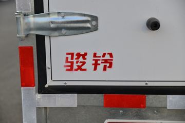  A8 150 4.12׵ʽῨ()(HFC5043XXYP51K1C7S)ͼƬ
