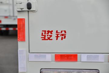  V6 163 4.15׵ʽῨ()(HFC5128XXYP31K1C7S)ͼƬ