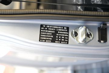  V6 150 4X2 3.89ŰῨ()(HFC1048B31K1C7S)ͼƬ
