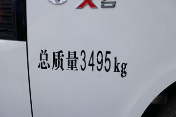  X6 ʿ130 3.5س()(HFC5036XLCPV3E2B4S)ͼƬ