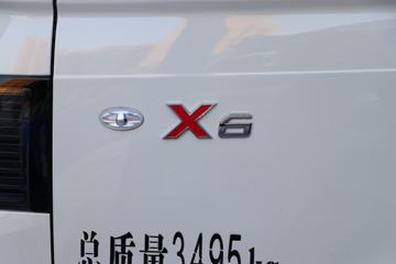  X6 ʿ130 3.5س()(HFC5036XLCPV3E2B4S)ͼƬ