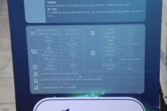 江淮 恺达X6 冰博士130马力 3.5米冷藏车(国六)(HFC5036XLCPV3E2B4S)