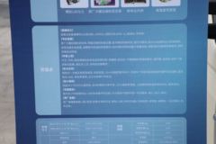 江淮 恺达X6 冰博士130马力 3.5米冷藏车(国六)(HFC5036XLCPV3E2B4S)