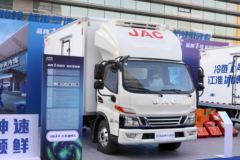 江淮 骏铃V6 冰博士 159马力 4X2 4.015米冷藏车(国六)(HFC5048XLCP31K5C7S)