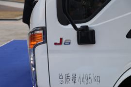 康铃J6&nbsp;冷藏车外观图片