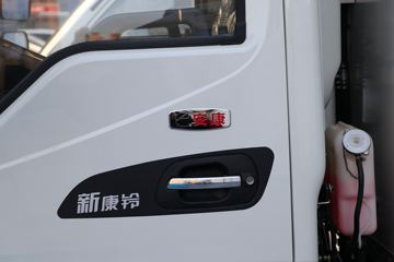 ���� ����J6 ����ʿ 160���� 4X2 4.03����س�(����)(HFC5043XLCP21K1C7S-1)ͼƬ