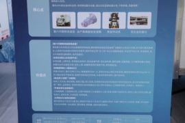 康铃J6&nbsp;冷藏车上装图片