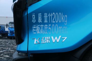 �ɵ� W7 190���� 5.2���Ű������ػ���(����)(FD1110W78K6-1)ͼƬ