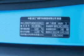 飞碟W7&nbsp;载货车驾驶室                                               图片