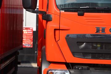 �й����� HOWO TX 250���� 4X2 9.6��AMT�Զ�����ʽ�ػ���(����)(ZZ5187XXYN711GF1)ͼƬ