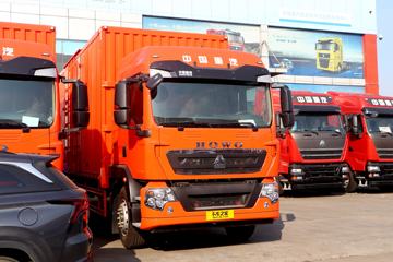 �й����� HOWO TX 250���� 4X2 9.6��AMT�Զ�����ʽ�ػ���(����)(ZZ5187XXYN711GF1)ͼƬ