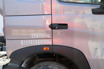 й HOWO TH7ؿ 480 6X4 ǣ()(12)(ZZ4257W324HF1B)ͼƬ
