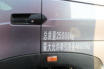 й HOWO TH7ؿ 480 6X4 ǣ()(12)(ZZ4257W324HF1B)ͼƬ