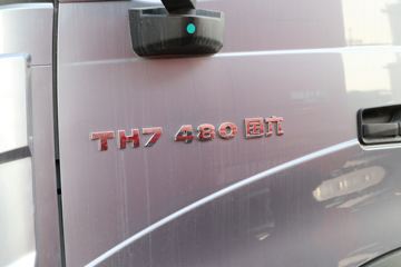 й HOWO TH7ؿ 480 6X4 ǣ()(12)(ZZ4257W324HF1B)ͼƬ
