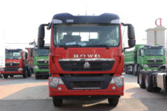 中国重汽 HOWO TX重卡 310马力 6X2 8.6米栏板载货车(国六)(ZZ1257N56CGF1)