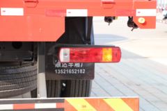 中国重汽 HOWO TX重卡 310马力 6X2 8.6米栏板载货车(国六)(ZZ1257N56CGF1)