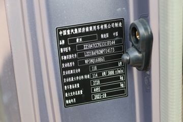 йHOWO ͳ˧ 160 4X2 4.15׵ŲդῨ(ZZ5047CCYG3315F144)ͼƬ