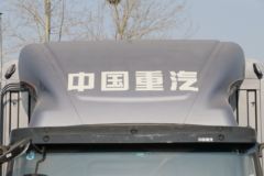 中国重汽HOWO 统帅 160马力 4.15米单排仓栅轻卡(ZZ5047CCYG3315F144) 中国重汽HOWO 统帅 160马力 4.15米单排仓栅轻卡(ZZ5047CCYG3315F144)