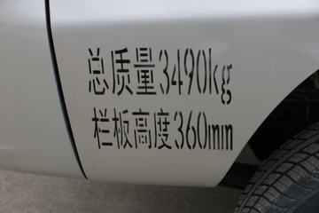 �ƿ�ŷ�� ����F3-1 1.5L 112���� ���� 3.3�׵�������΢��(����)ͼƬ