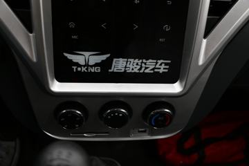 �ƿ�ŷ�� ����F3-1 1.5L 112���� ���� 3.3�׵�������΢��(����)ͼƬ