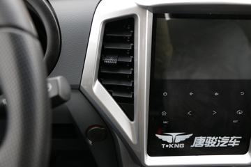 �ƿ�ŷ�� ����F3-1 1.5L 112���� ���� 3.3�׵�������΢��(����)ͼƬ