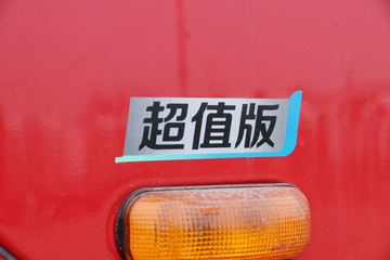  A5Xؿ 270 6X2 9.8ʽػ(HFC5251XYKP2K5D52S)ͼƬ