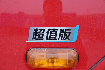  A5Xؿ 270 6X2 9.8ʽػ(HFC5251XYKP2K5D52S)ͼƬ