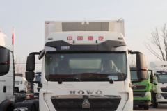 中国重汽 HOWO TX 250马力 4X2 6.8米冷藏车(国六)