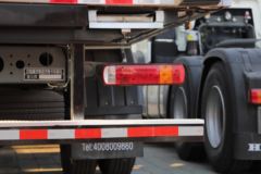中国重汽 HOWO TX 250马力 4X2 6.8米冷藏车(国六)