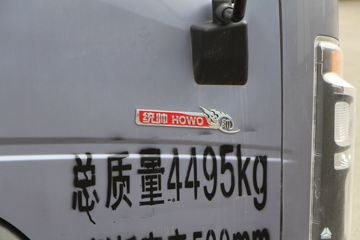 �й�����HOWO ͳ˧ 130���� 4.15�׵��Ų�դʽ�Ῠ(����)ͼƬ