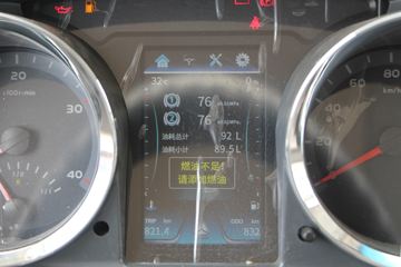 �й�����HOWO ͳ˧ 130���� 4.15�׵��Ų�դʽ�Ῠ(����)ͼƬ