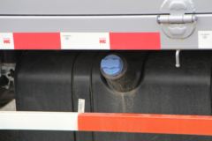 中国重汽HOWO 统帅 130马力 4.15米单排仓栅式轻卡(国六)(ZZ5047CCYF3315F144) 中国重汽HOWO 统帅 130马力 4.15米单排仓栅式轻卡(国六)(ZZ5047CCYF3315F144)