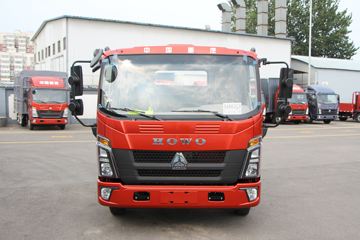 中国重汽HOWO 统帅 2020款 130马力 4.15米单排栏板轻卡(国六)(ZZ1047F3315F144)