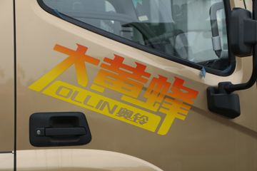 ���� �����Ʒ� Home�� 220���� 6.8���Ű��դʽ�ػ���(����)ͼƬ