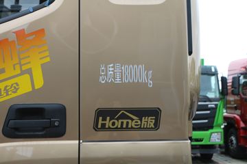 ���� �����Ʒ� Home�� 220���� 6.8���Ű��դʽ�ػ���(����)ͼƬ