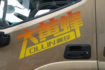 ���� �����Ʒ� Home�� 220���� 6.8���Ű��դʽ�ػ���(����)ͼƬ
