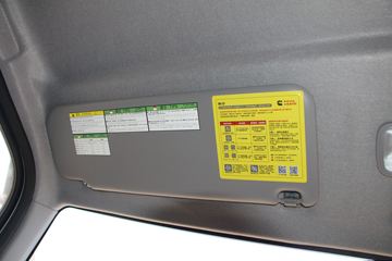 ���� ����V6 152���� 4.15�׵�����ʽ�ػ���(����)ͼƬ