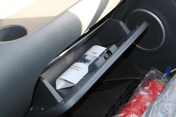 ���� ����V6 152���� 4.15�׵�����ʽ�ػ���(����)ͼƬ