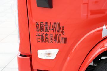 �����Ῠ ����K5000 150���� 4.18�׵��Ų�դʽ�Ῠ(��ʿ��8��)(����)(YTQ5041CCYKH331)ͼƬ