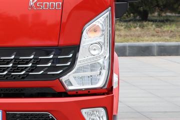 �����Ῠ ����K5000 150���� 4.18�׵��Ų�դʽ�Ῠ(��ʿ��8��)(����)(YTQ5041CCYKH331)ͼƬ