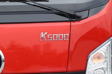 �����Ῠ ����K5000 150���� 4.18�׵��Ų�դʽ�Ῠ(��ʿ��8��)(����)(YTQ5041CCYKH331)ͼƬ