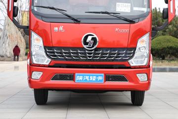 �����Ῠ ����K5000 150���� 4.18�׵��Ų�դʽ�Ῠ(��ʿ��8��)(����)(YTQ5041CCYKH331)ͼƬ